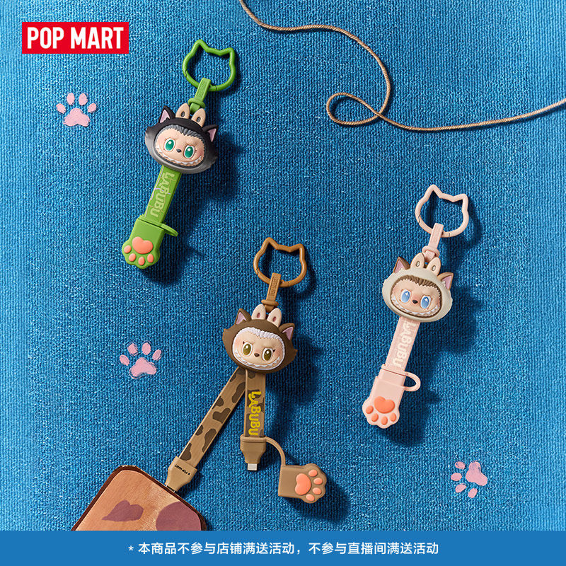 Nuevo POP MART en Stock Labubu - Cat Toys reseña y precio