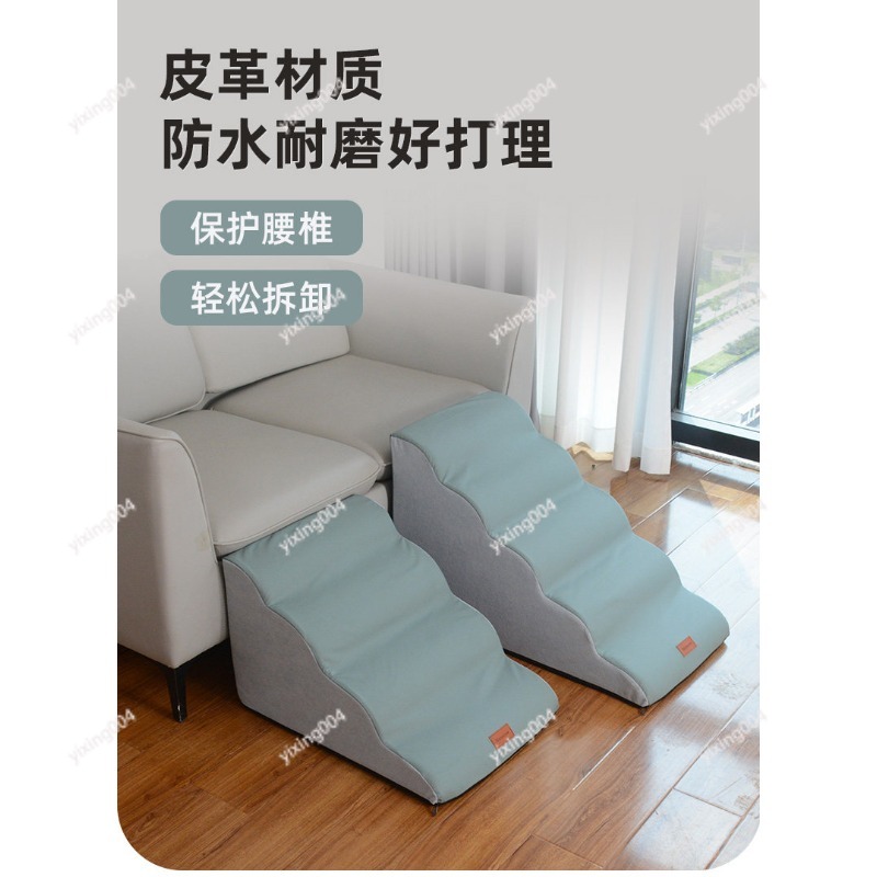 Escaleras Antideslizantes para - Pet Beds reseña y precio
