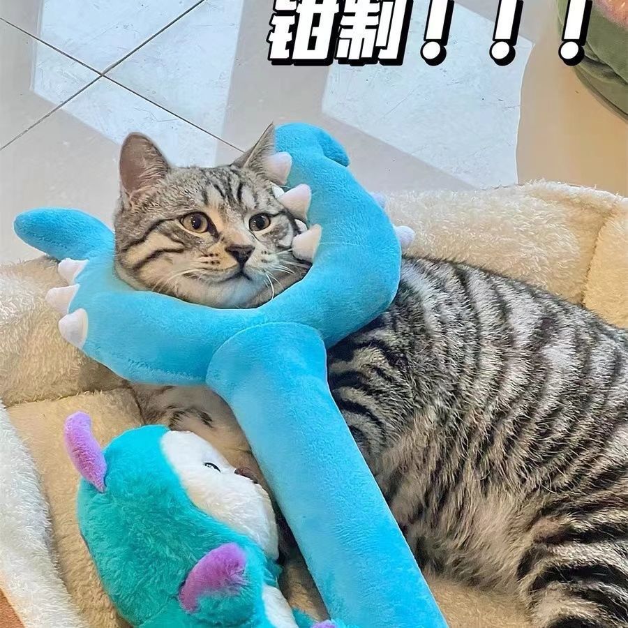70cm Chiikawa Plush Battle Sti - Cat Toys reseña y precio